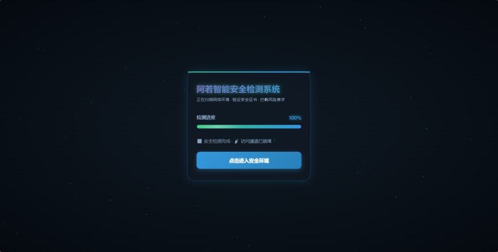 ScreenShot_2026-02-12_180225_266