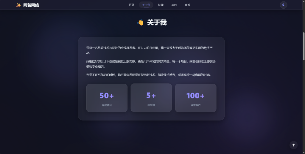 企业微信截图_17707939257751