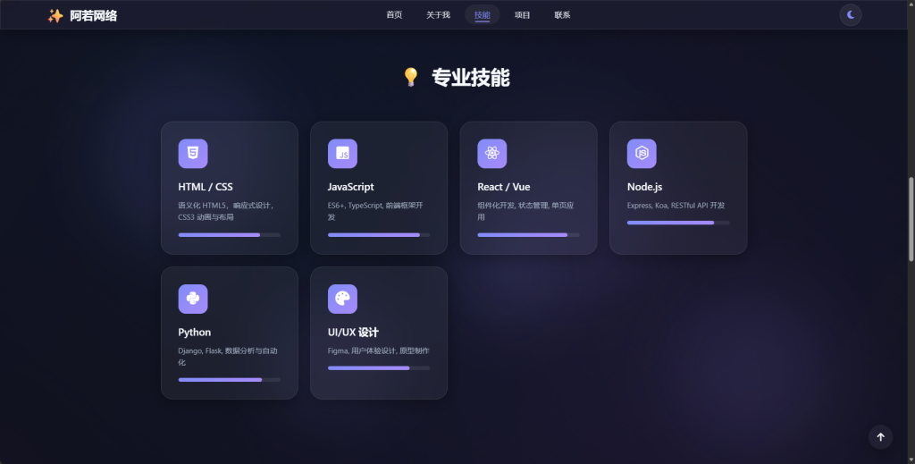 企业微信截图_17707939386124