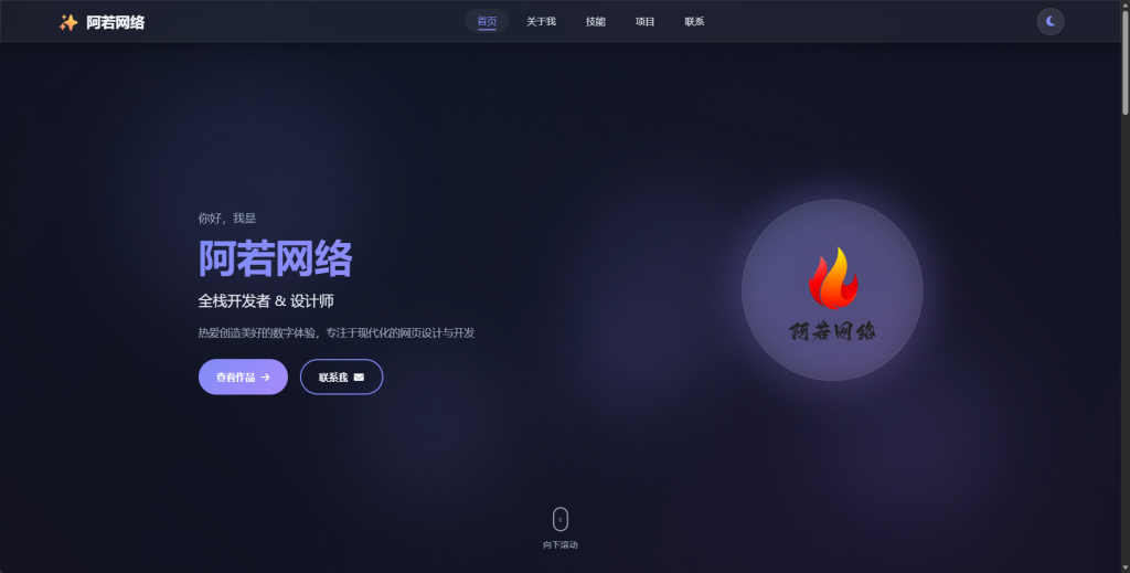 企业微信截图_20260211151137