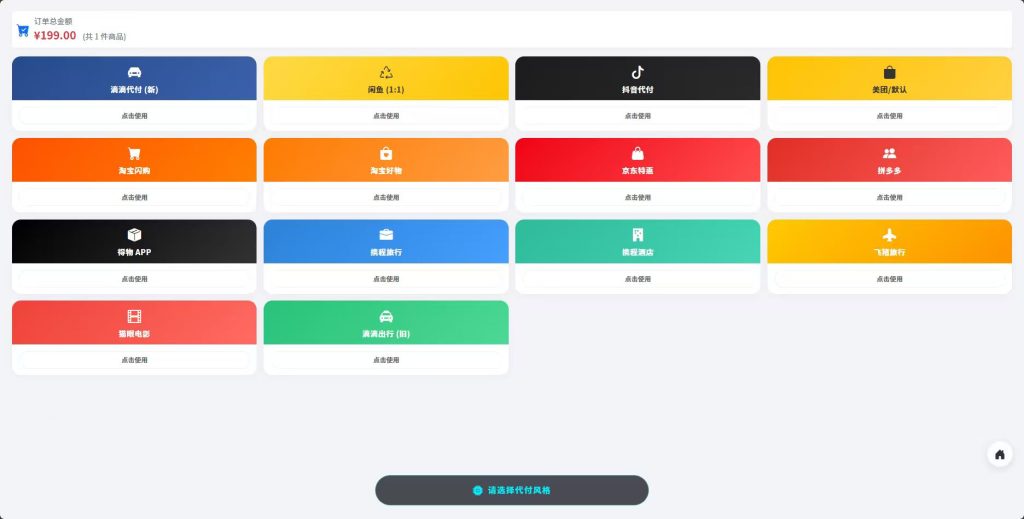 微信图片_20260210140630_518_99