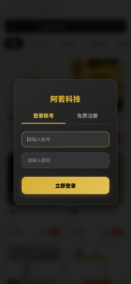 微信图片_20260515203317_3977_11