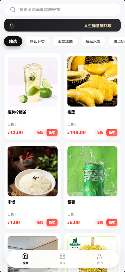 微信图片_20260515203329_3978_11