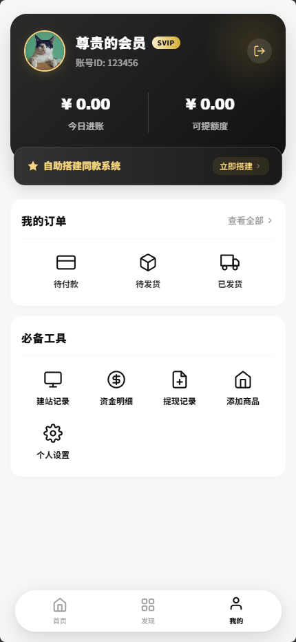 微信图片_20260515203339_3980_11