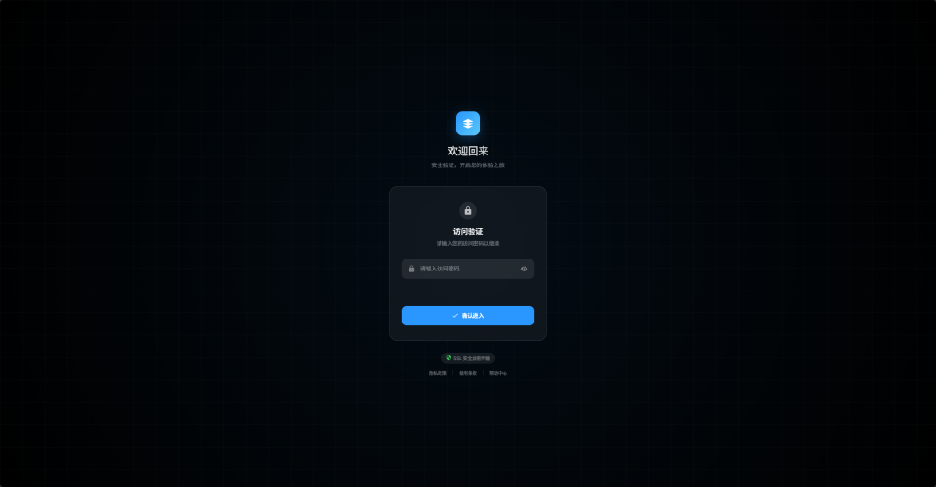 微信图片_20260515203148_3969_11