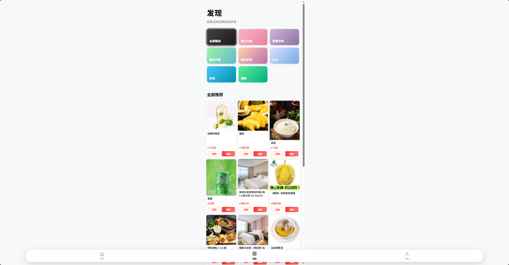 微信图片_20260515203223_3972_11