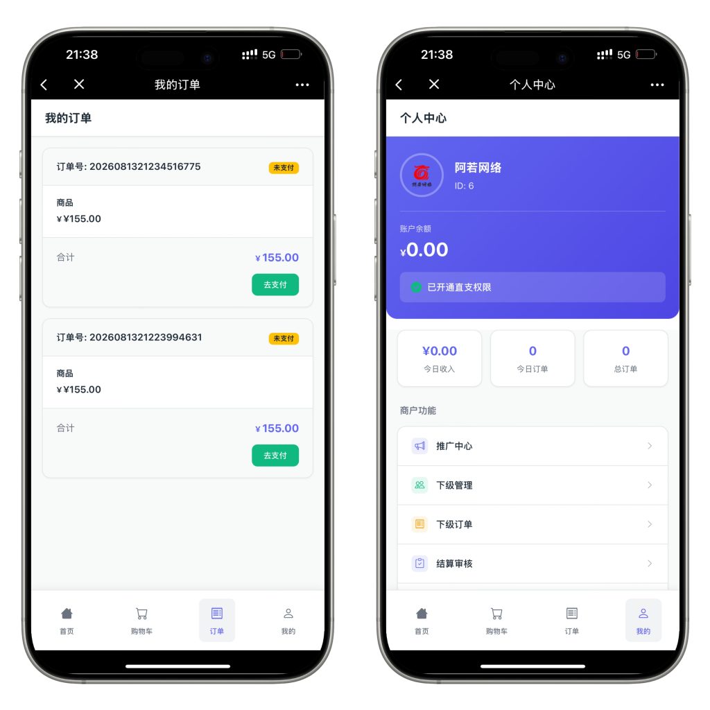 IMG_0905