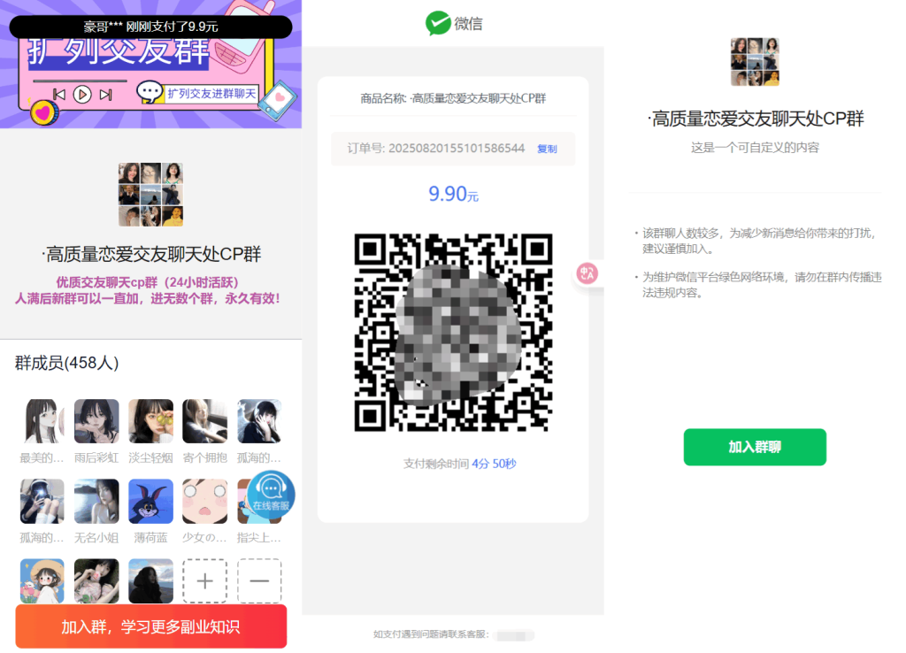 bbc8e1d5d06c45bfa58cfb8705009d32
